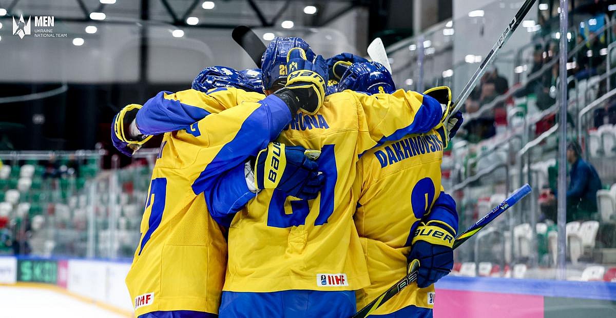 Украина впервые за 20 лет вышла в элитный дивизион чемпионата мира по хоккею