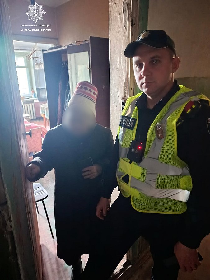 У Миколаєві поліція повернула додому двох жінок, які загубилися на вулицях міста