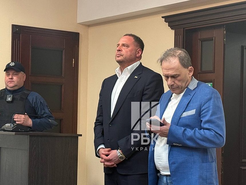 Андрею Ермаку избирают меру пресечения в ВАКС