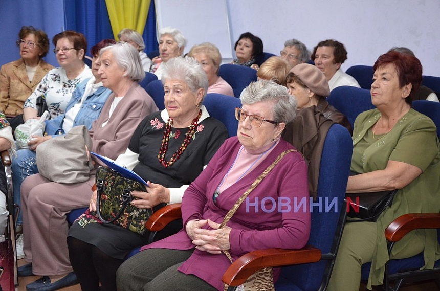 «Усе бере від матері початок»: у Миколаєві відбувся зворушливий концерт до Дня матері