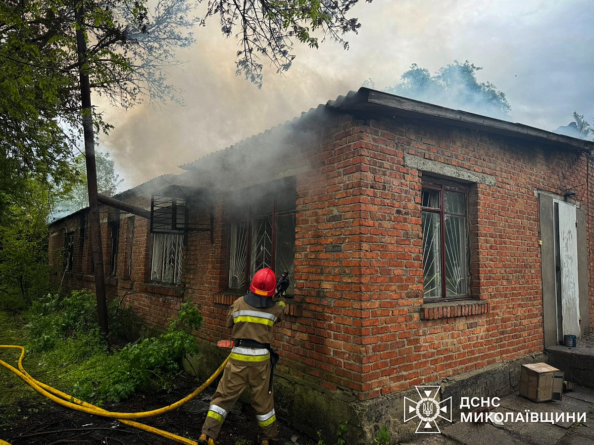 Пожежа будівлі
