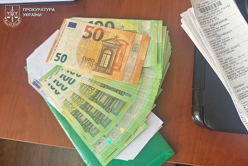 В Николаевской области чиновника Гоструда подозревают в получении 428 тыс. грн неправомерной выгоды