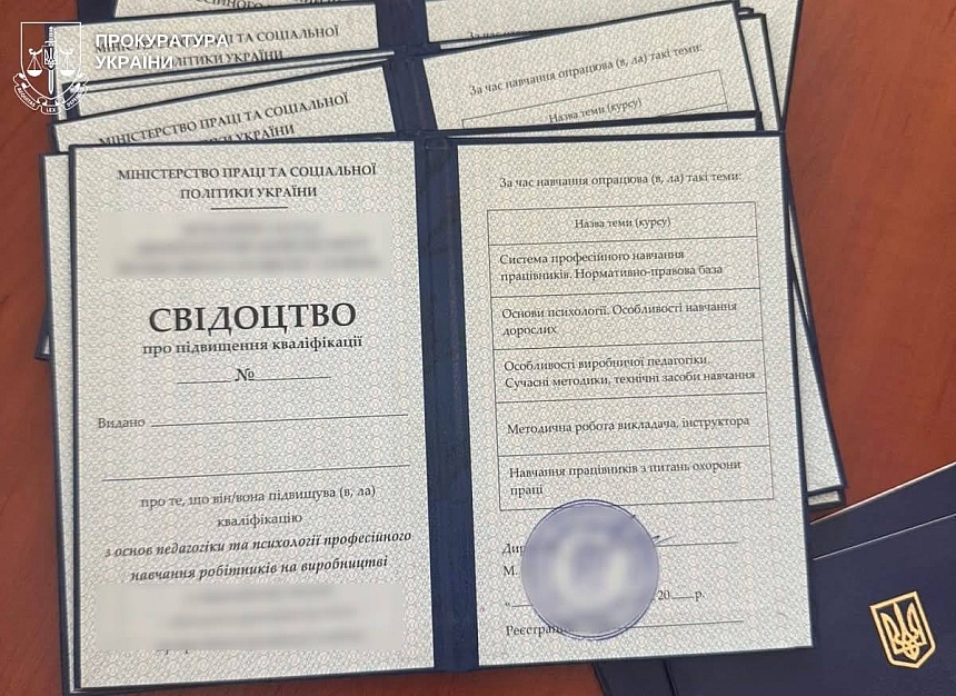 В Николаевской области чиновника Гоструда подозревают в получении 428 тыс. грн неправомерной выгоды