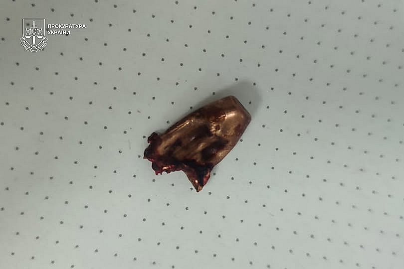 На Закарпатті лісник випадково застрелив чоловіка: фото кулі, що була випущена з його рушниці