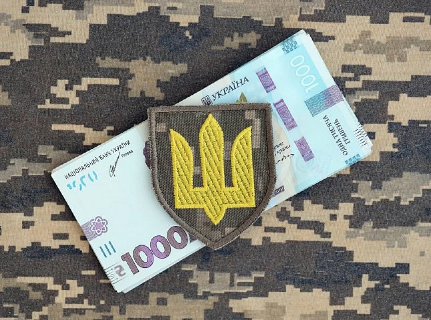 На Миколаївщині платники податків перерахували на підтримку ЗСУ 1,1 мільярд гривень. Фото ілюстративне