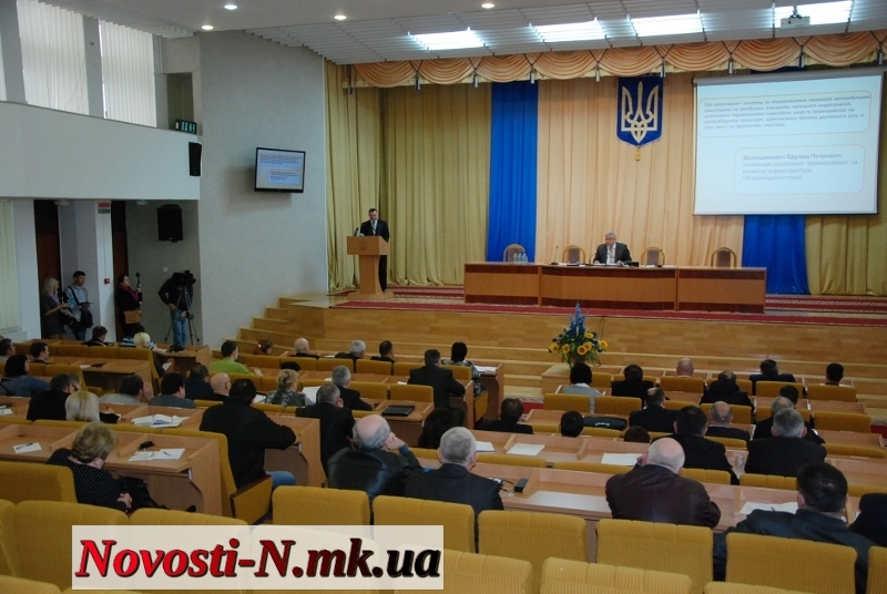 Николаевские власти собрались повышать тарифы на пассажирские перевозки