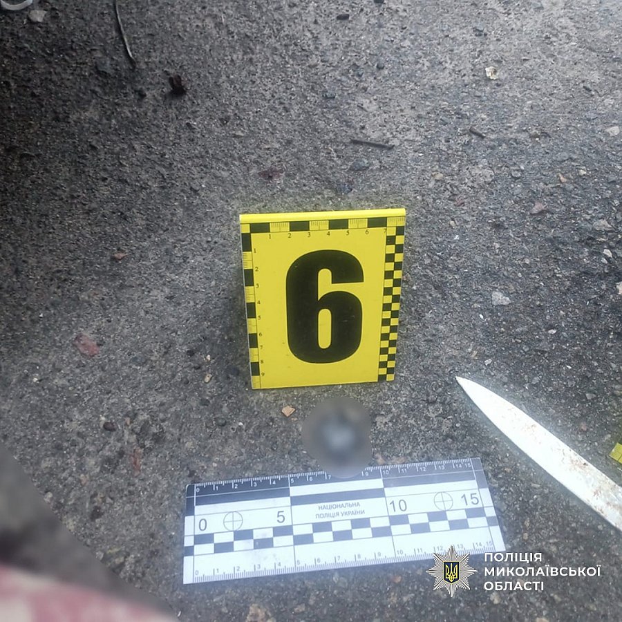 В Николаеве мужчина ударил знакомого ножом из-за отказа дать деньги в долг