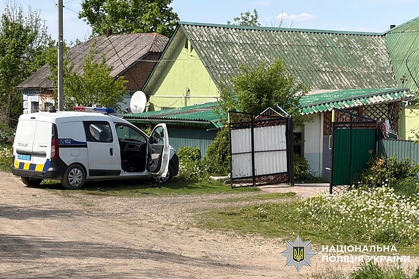Под Хмельницким произошло вооруженное нападение на полицейских: погиб правоохранитель, нападающий скрылся