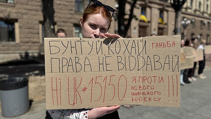 В Николаеве вновь протестуют против изменений в Гражданском кодекс