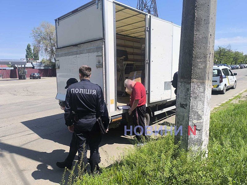 Обшук авто в Миколаєві
