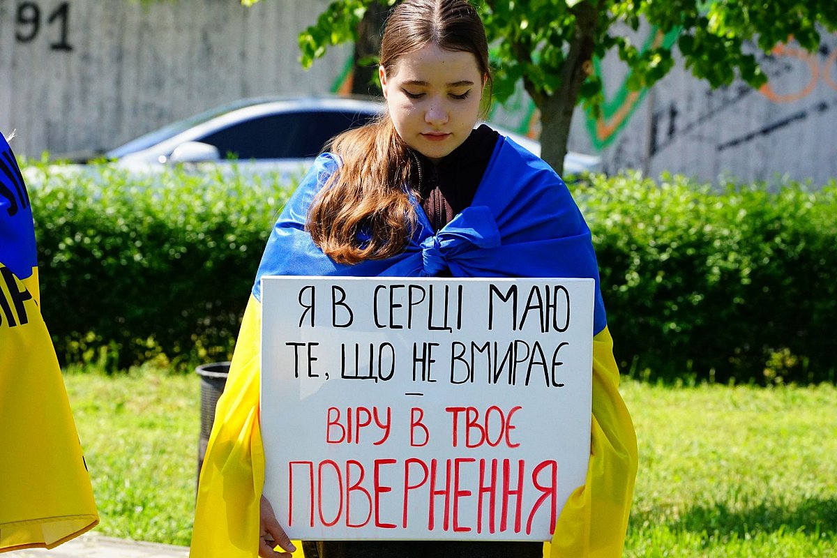 В Николаеве прошла акция в поддержку военнопленных и пропавших без вести