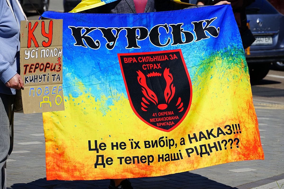 В Николаеве прошла акция в поддержку военнопленных и пропавших без вести