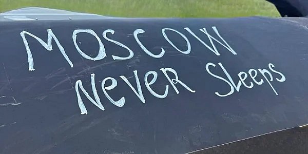 Удары Украины по Москве показали слабость российской ПВО, - ISW