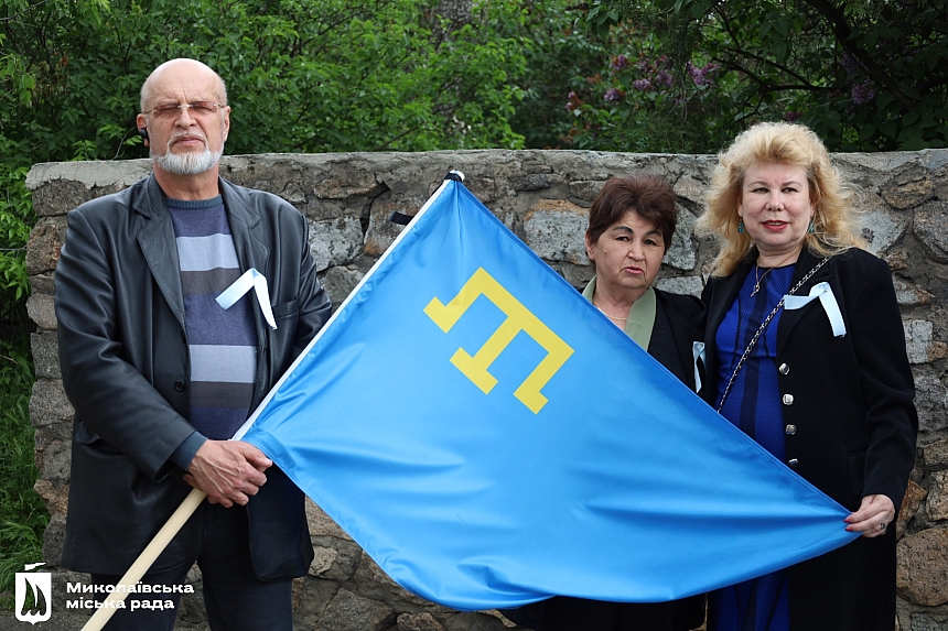 В Николаеве прошло чествование памяти жертв геноцида крымскотатарского народа