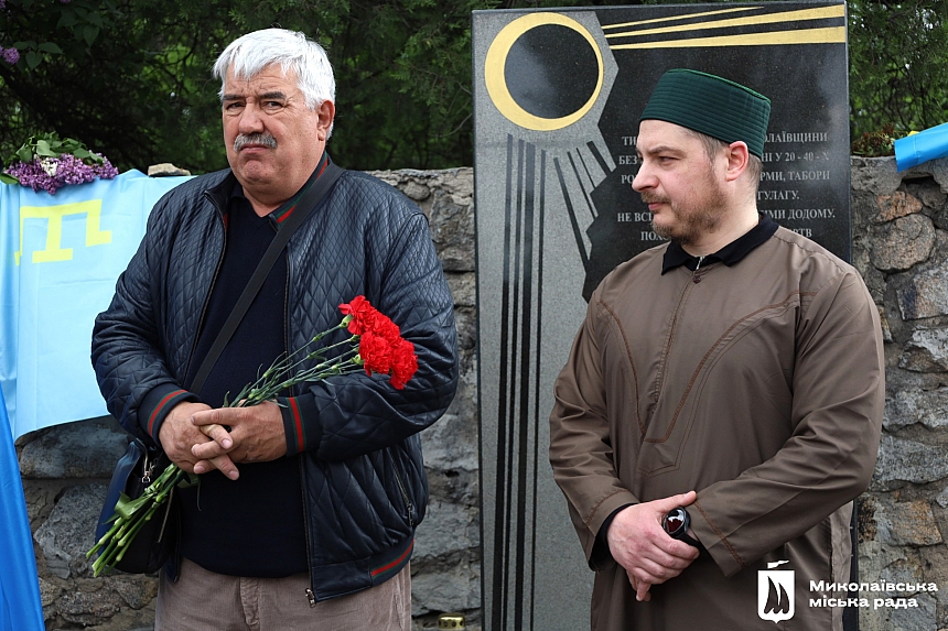 В Николаеве прошло чествование памяти жертв геноцида крымскотатарского народа