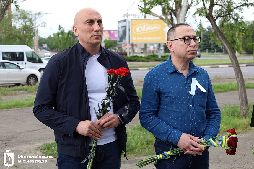 В Николаеве прошло чествование памяти жертв геноцида крымскотатарского народа