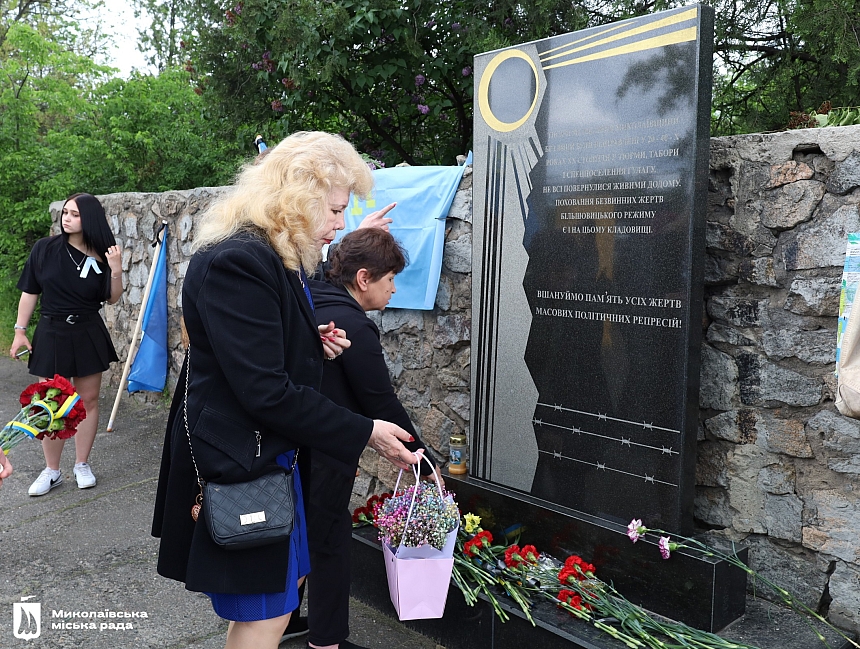 В Николаеве прошло чествование памяти жертв геноцида крымскотатарского народа