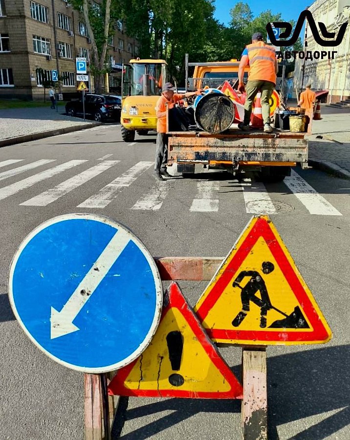 Фото ЕЛУ автодоріг
