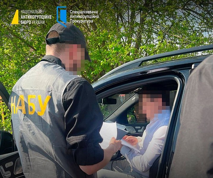 НАБУ та САП проводять обшуки у Верховному Суді у справі про корупцію