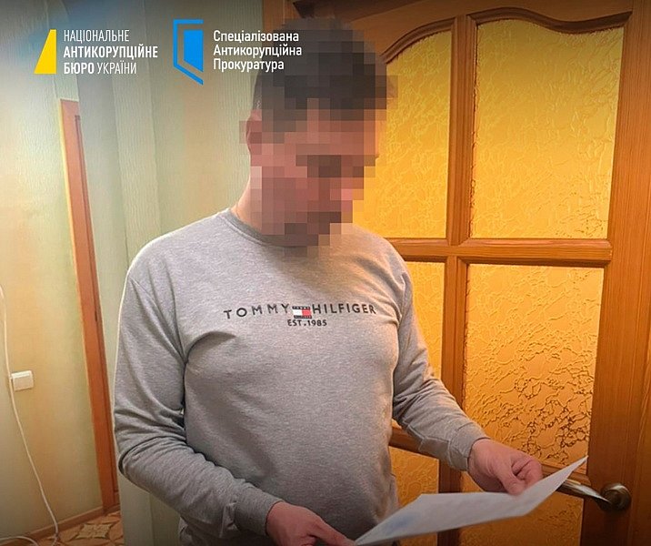 НАБУ та САП проводять обшуки у Верховному Суді у справі про корупцію