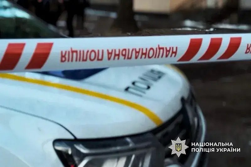 В Ізмаїлі у квартирі померлої жінки знайшли тіло новонародженого