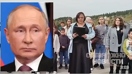 Россияне из Сибири просят Си Цзиньпина построить им школу и говорят, что готовы учить китайский язык
