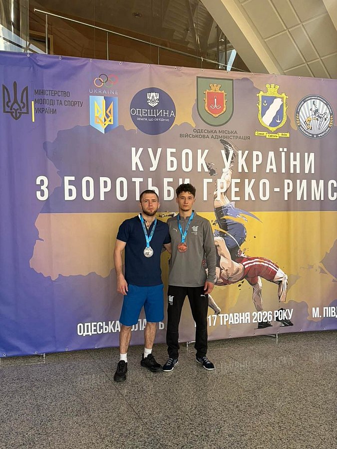 Борці Миколаївщини здобули дві нагороди Кубка України з греко-римської боротьби