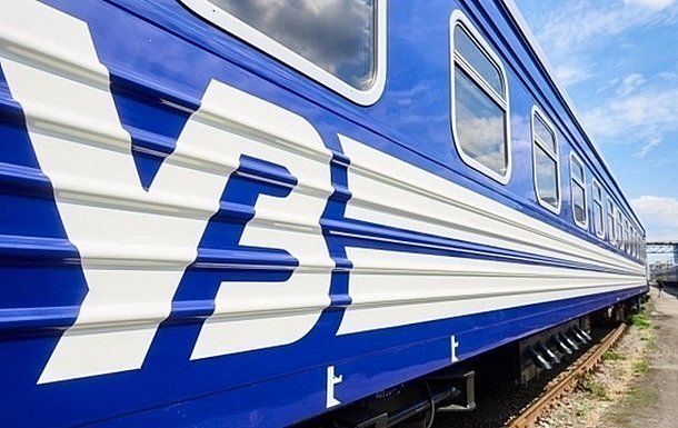Укрзалізниця объявила тендер на закупку 10 новых вагонов