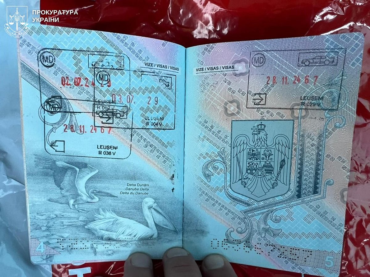 Фіктивні паспорти Румунії та Болгарії використали для ухилення від мобілізації, - прокуратура Миколаївської області