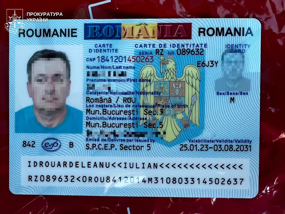 Фиктивные паспорта Румынии и Болгарии использовали для уклонения от мобилизации, - прокуратура Николаевской области