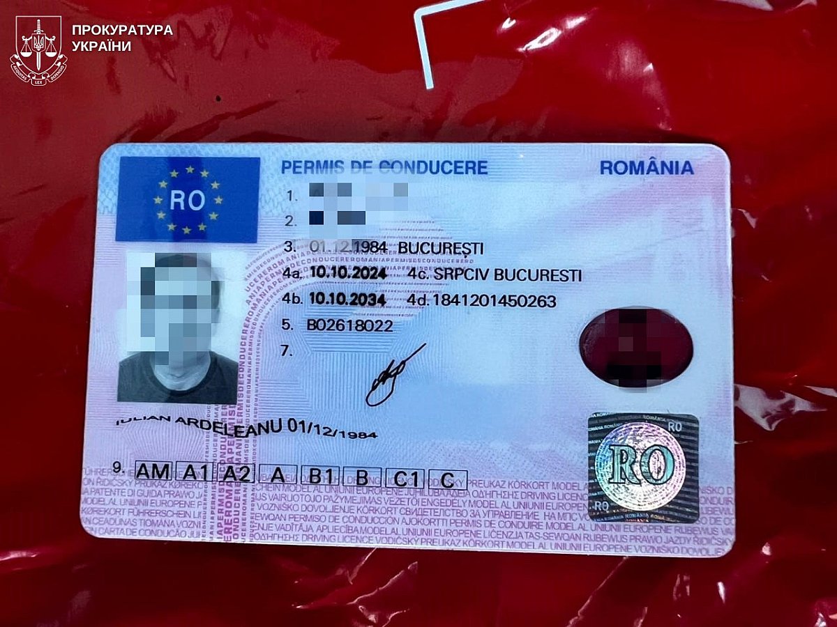 Фиктивные паспорта Румынии и Болгарии использовали для уклонения от мобилизации, - прокуратура Николаевской области