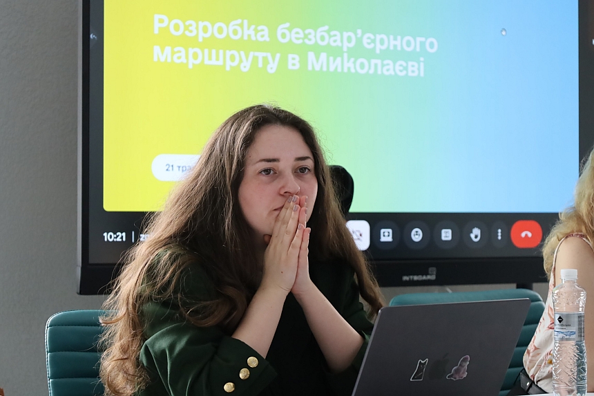В Николаеве стартовала разработка безбарьерного маршрута