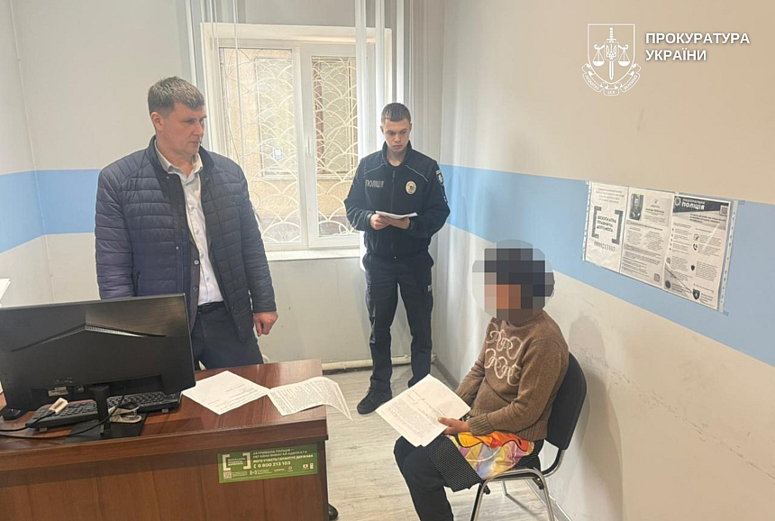 На Вінниччині жінка з ножем напала на неповнолітню доньку. Фото: Вінницька обласна прокуратура