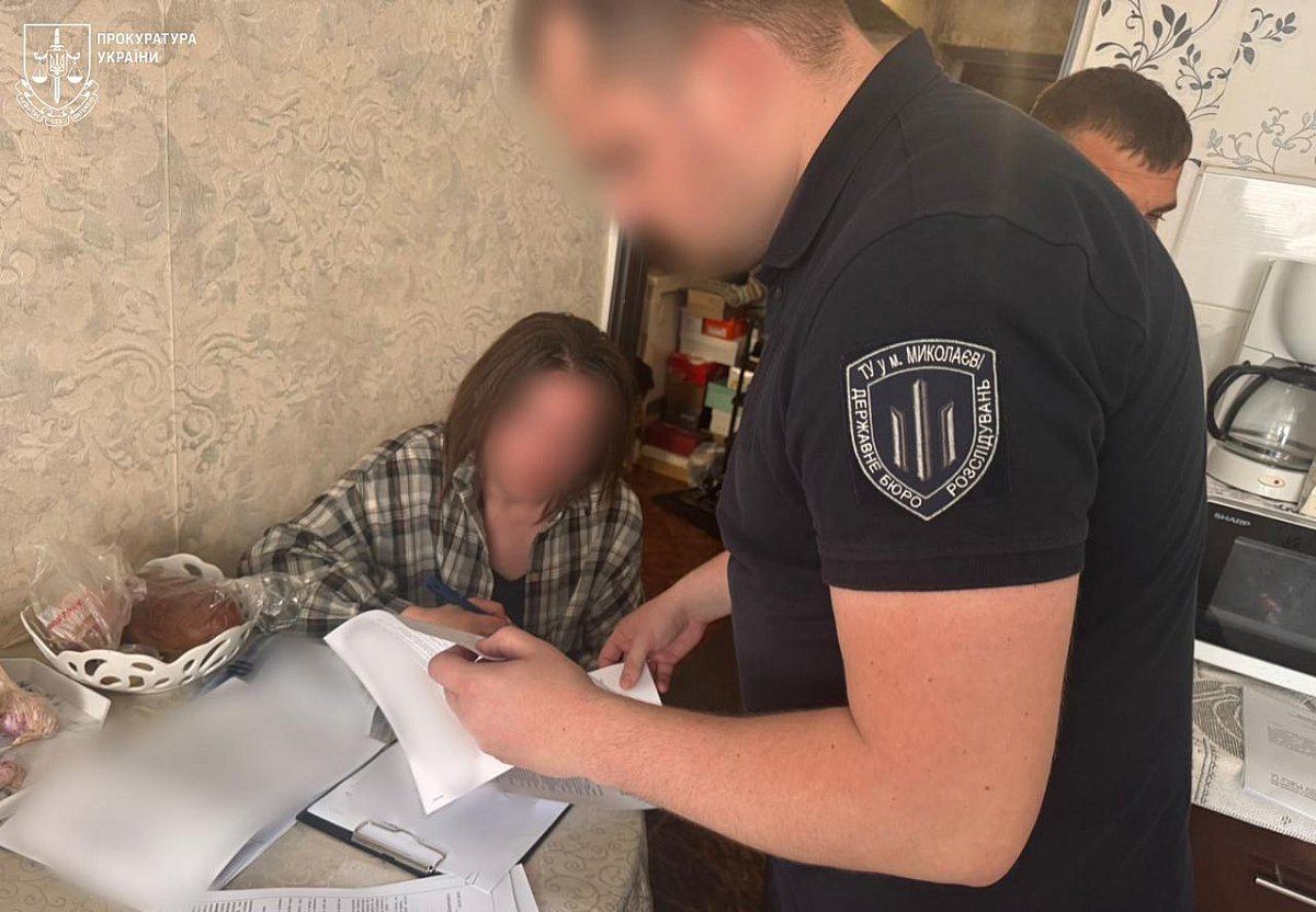 «Віртуальні тварини» принесли мільйони: ДБР Миколаєва розповіло про схему розкрадання держдотацій