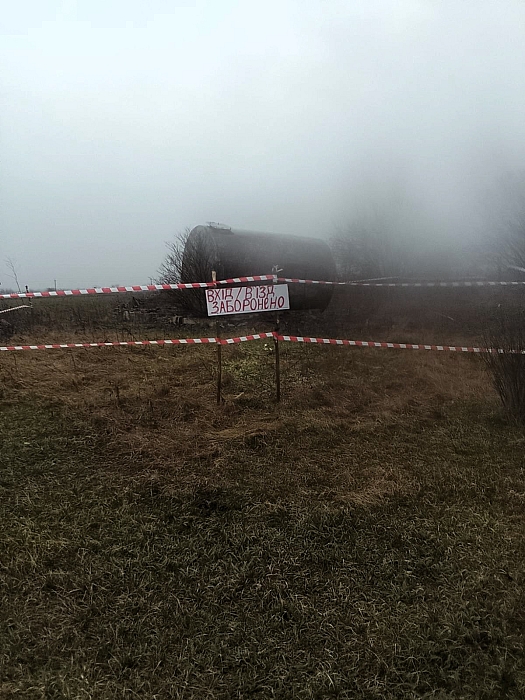 В Николаевской области выявили нарушения в местах хранения опасных химических отходов
