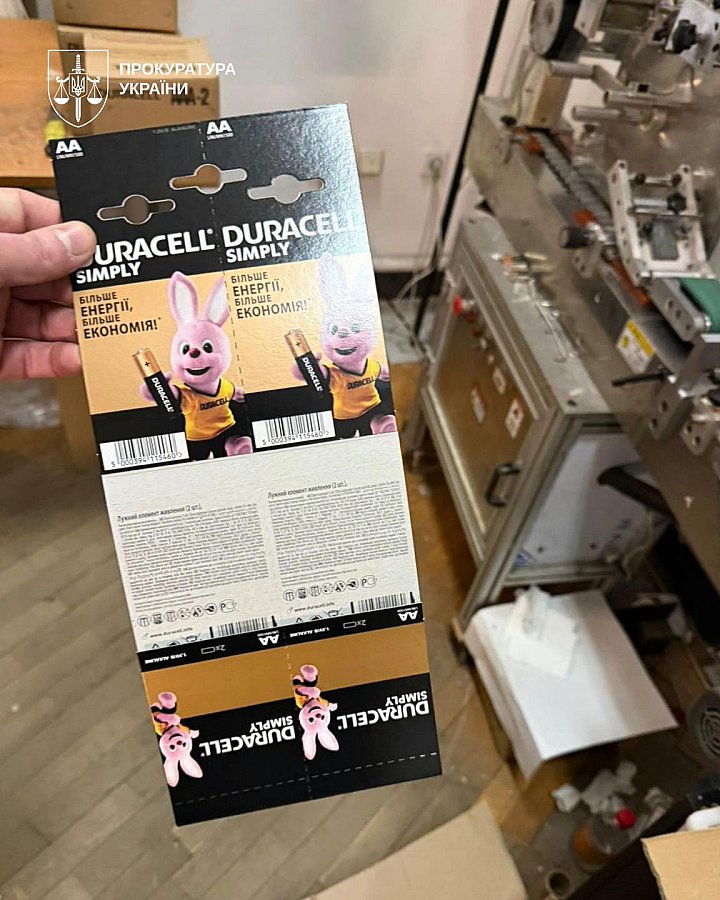 В Украине продавали поддельные батарейки DURACELL 