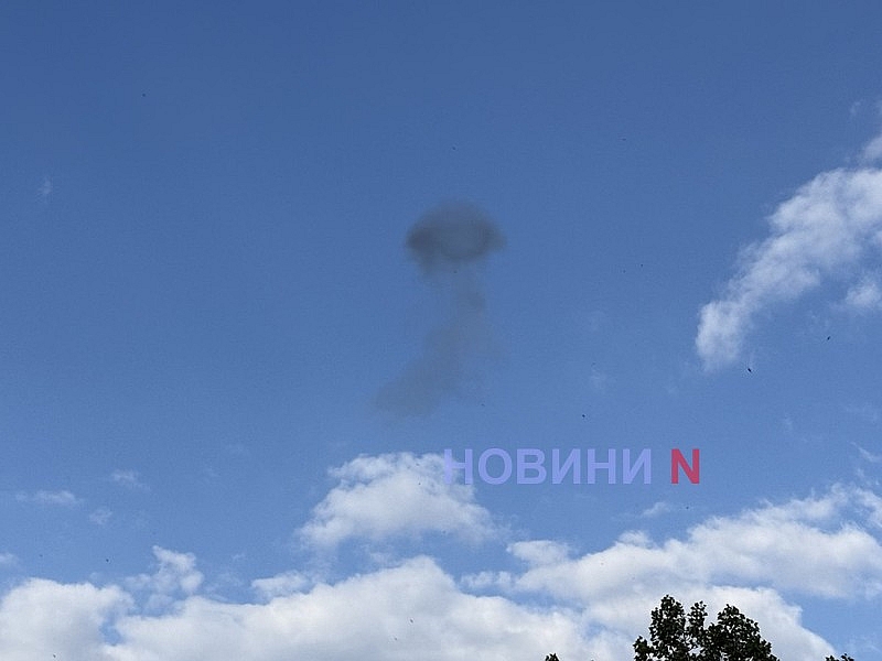 Фото ілюстраційне