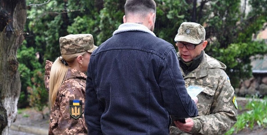 Кабмин изменил правила бронирования