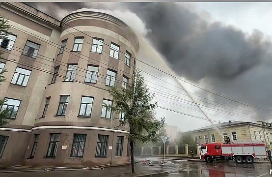 В Иркутске горит НИИ редких металлов и алмазов (видео)