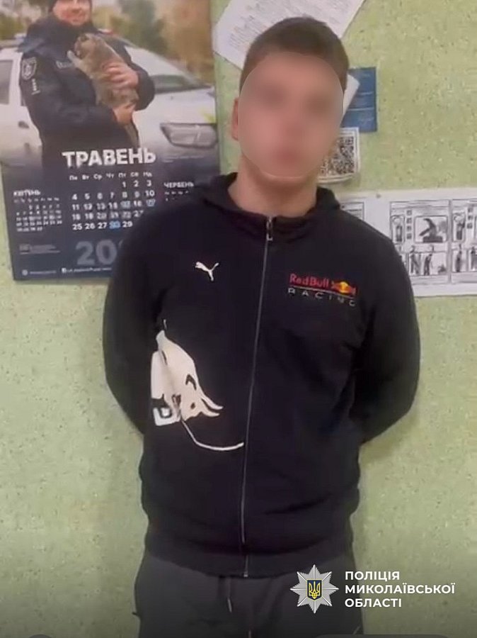 Избил и ограбил: в Николаевской области задержали подозреваемого в ночном нападении
