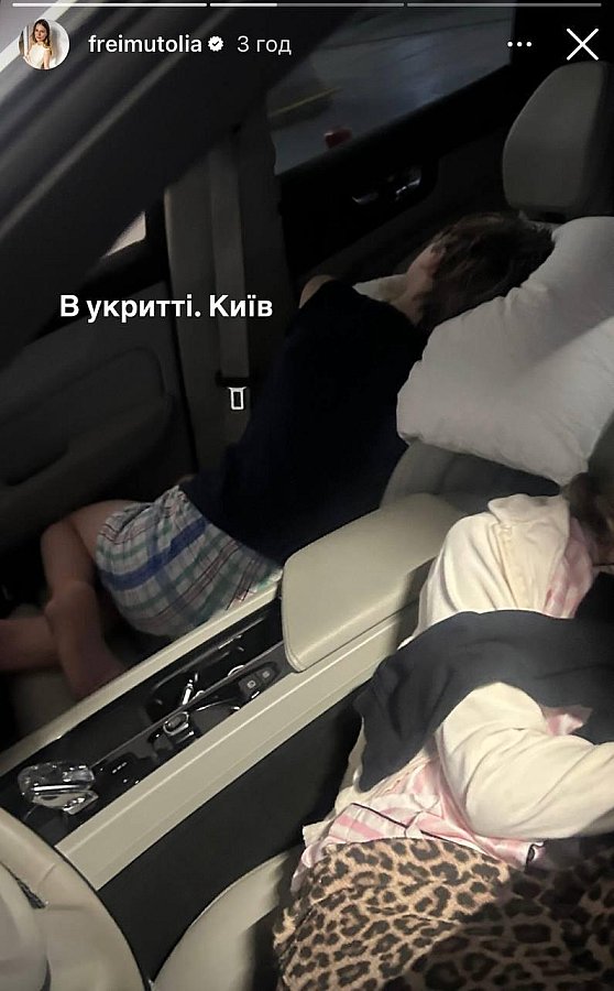 Квартира ведущей Ольги Фреймут пострадала в результате обстрела 
