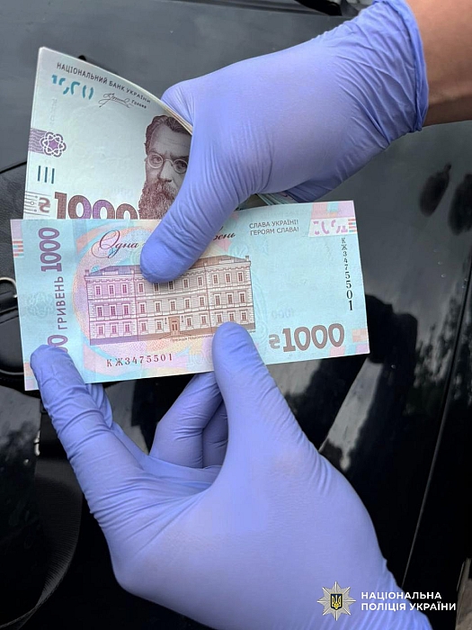 У Миколаєві зловмисник вимагав у чоловіка 700 доларів вигаданого боргу