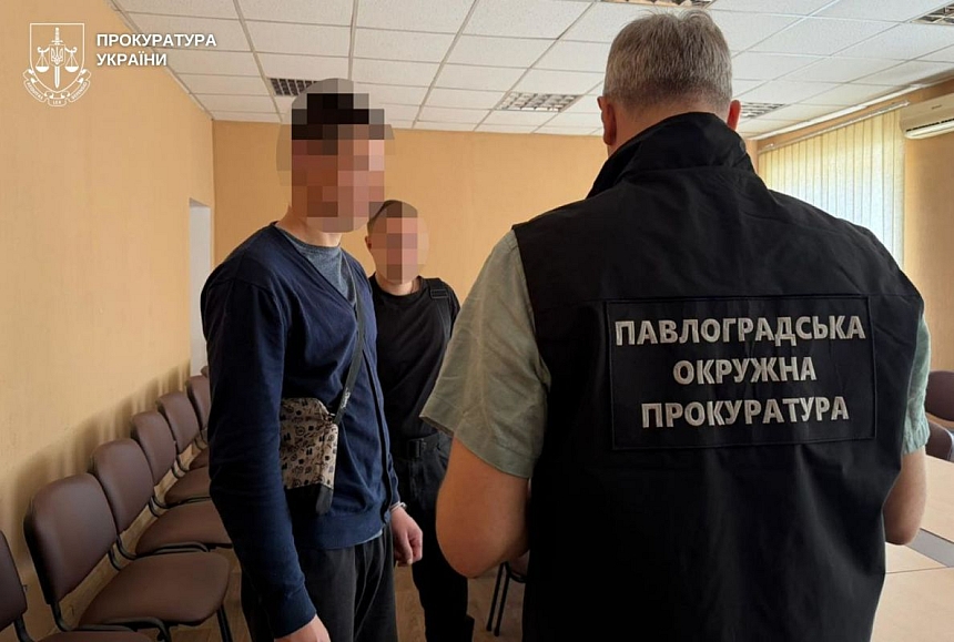 На Дніпропетровщині чоловік катував вагітну 16-річну співмешканку. Фото: Офіс Генерального прокурора