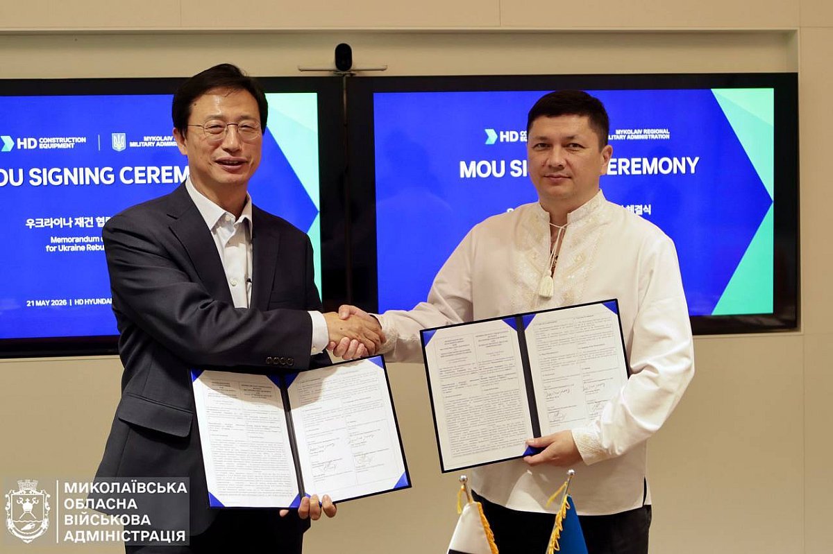 Hyundai поможет восстановить Николаевскую область: подписан новый меморандум