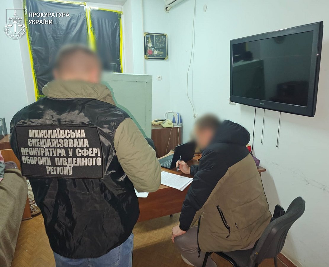 На Миколаївщині судитимуть військового за передачу координат ЗСУ невідомій панянці в Telegram