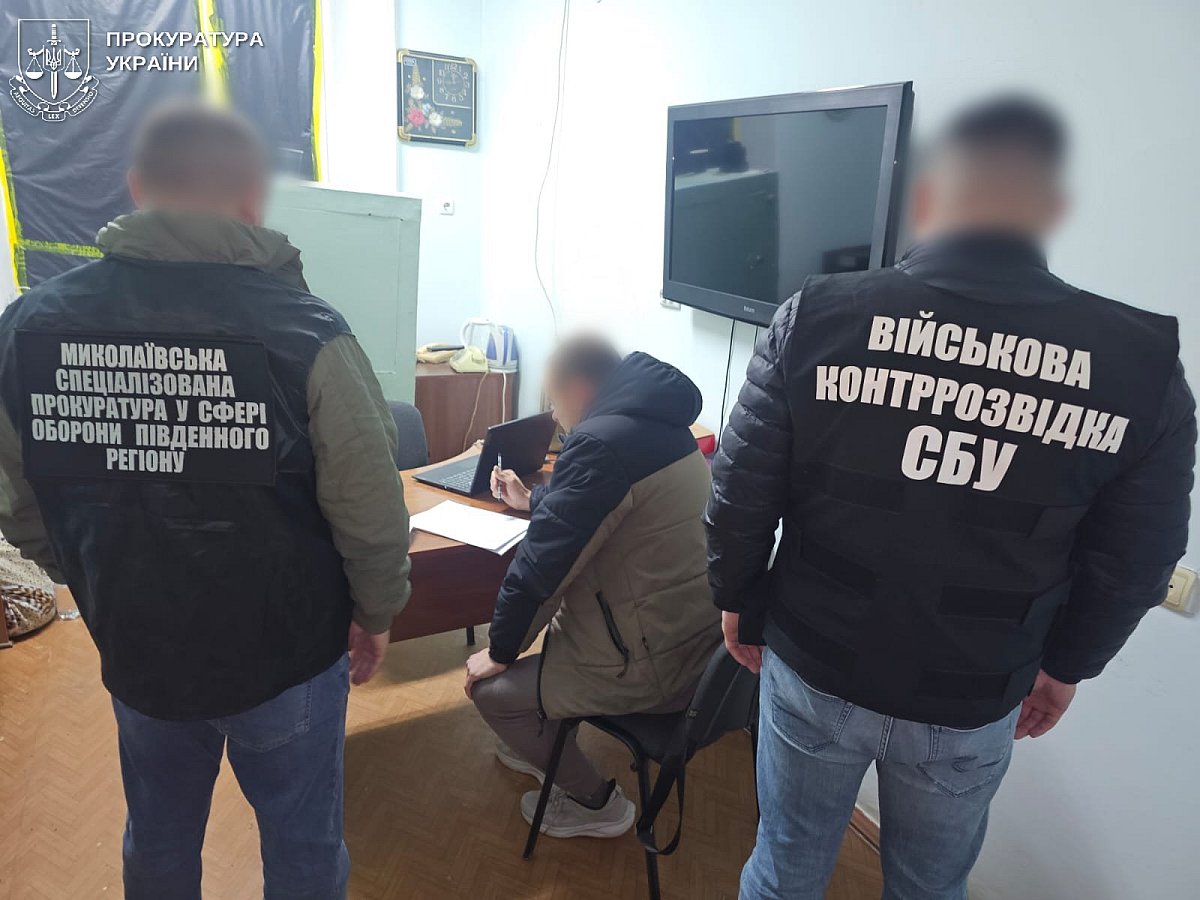На Миколаївщині судитимуть військового за передачу координат ЗСУ невідомій панянці в Telegram
