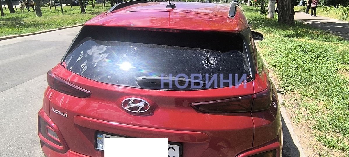 Появились первые фото с места взрыва сбитого «шахеда» в Николаеве 