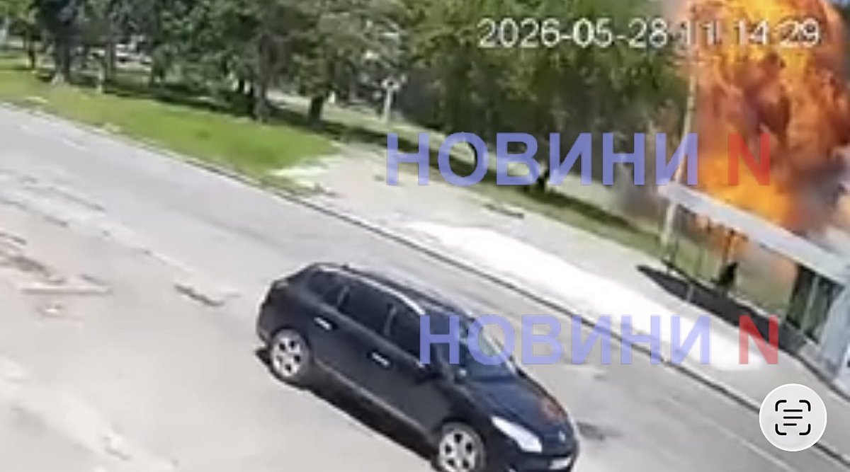 Появилось видео момента взрыва сбитого «шахеда» в Николаеве