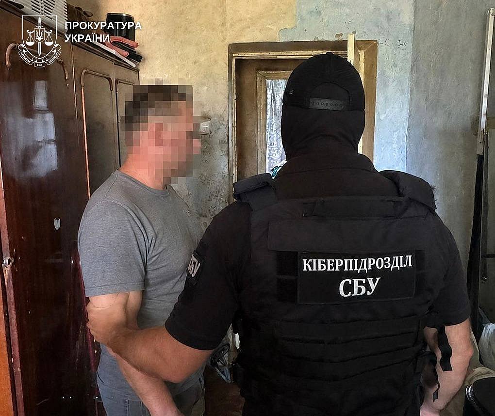 Житель Миколаєва отримав 10 років ув'язнення за передачу ворогові координат підрозділів ЗСУ