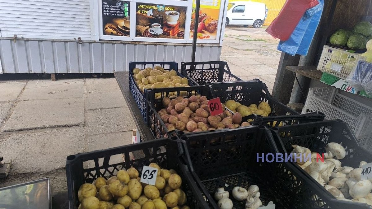Клубника, горошек и молодые овощи: актуальные цены на рынке в Николаеве